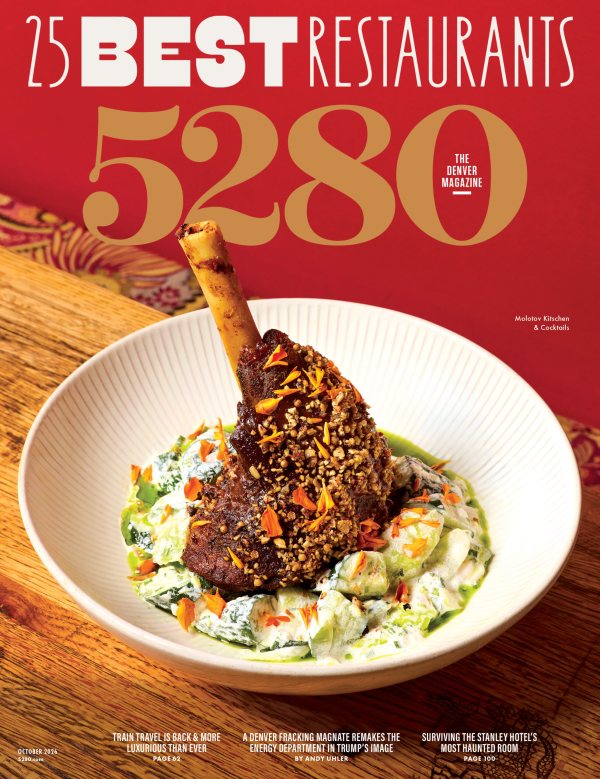 5280 Magazine (CO Only) magazine cover